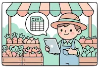 マルシェ・朝市の出店者様