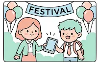 学園祭・社内バザーの担当者様